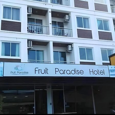 水果天堂旅馆 호텔 Patong 외부 사진